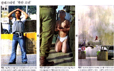 역사 사건