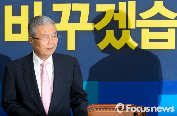 김종인 눈치보나, 더민주 원내대표 먼저 선출한다