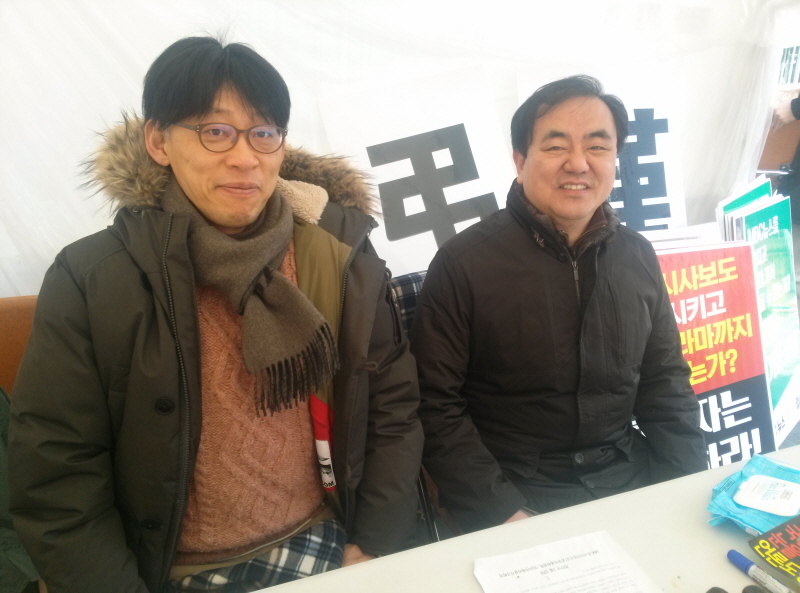 ▲ 정영하(왼쪽) 전 언론노조 MBC본부장과 강지웅 전 사무처장. 사진=강성원 기자