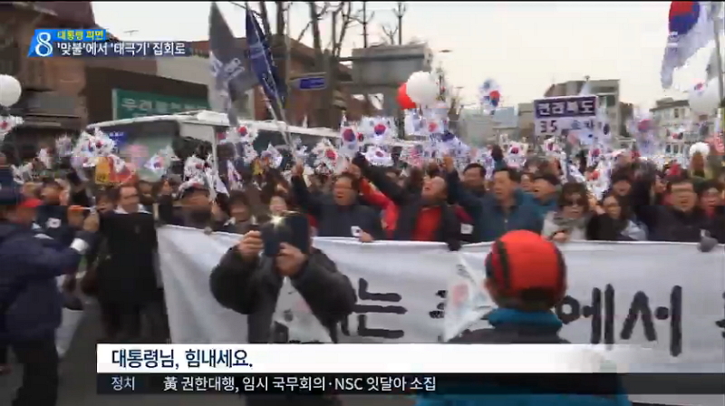 10일 MBC ‘뉴스데스크’ 리포트 갈무리.