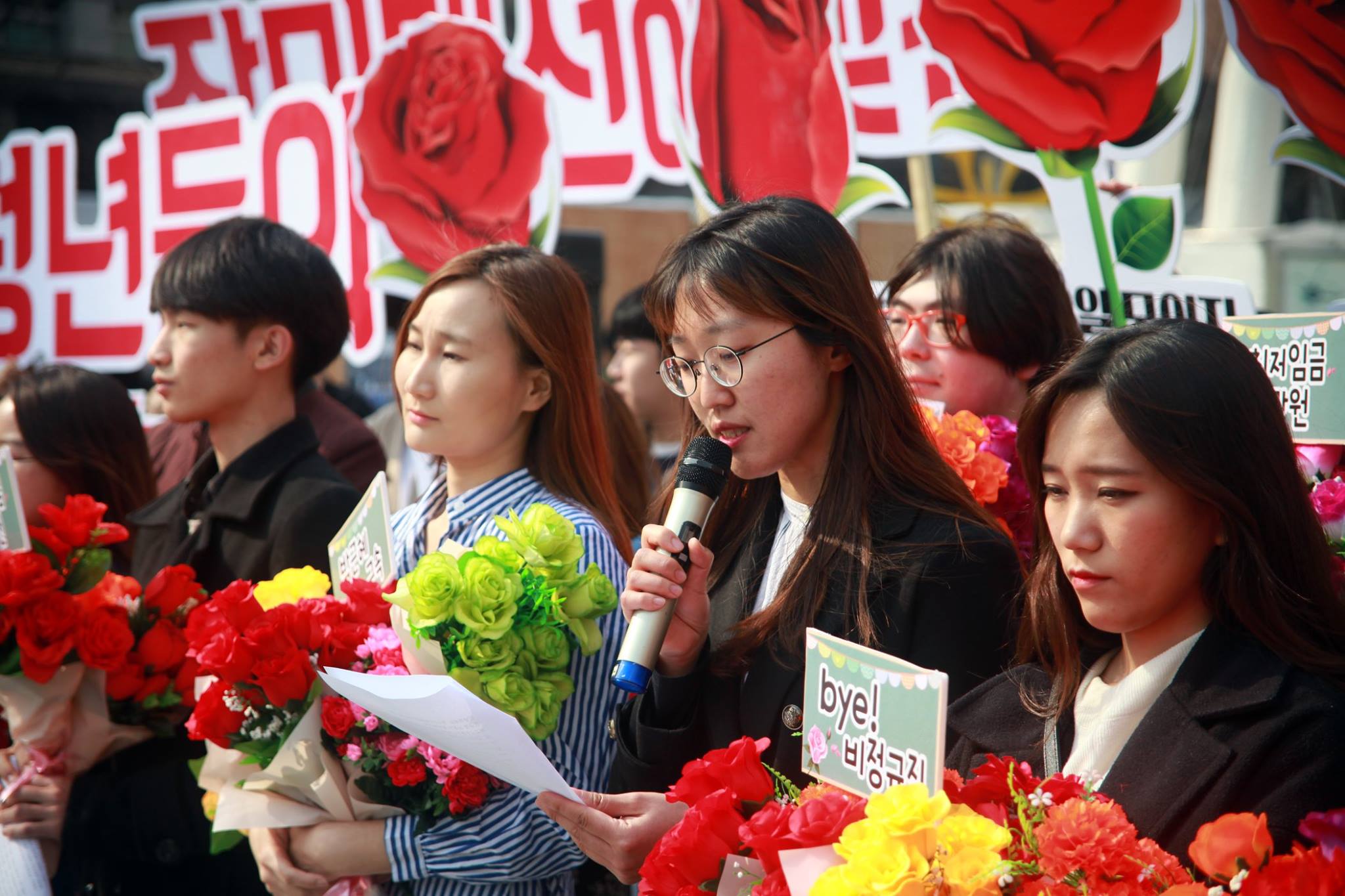 ▲ 사진=장미파업에 맞서는 청년들의 장미혁명 페이스북