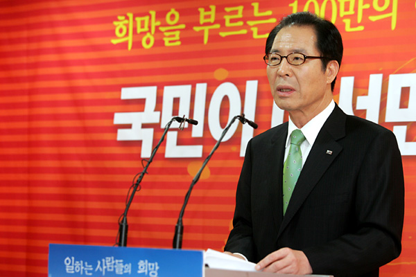 ▲ 권영길 민주노동당 대선후보. 사진=미디어오늘 자료사진