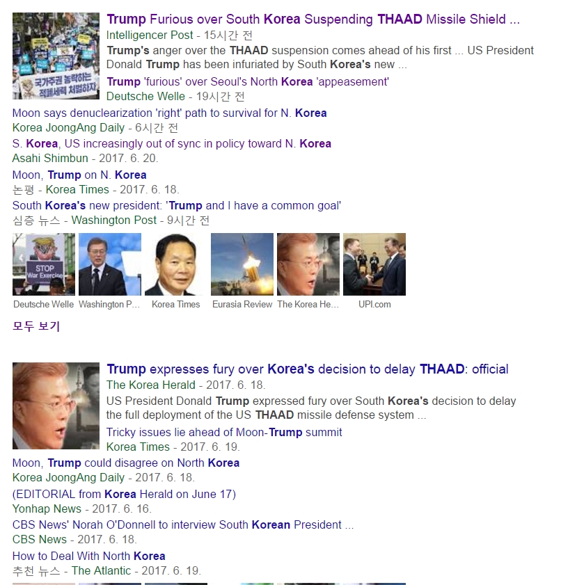 ▲ 21일 구글에서 ‘Trump’, ‘Thaad’, ‘Korea’ 를 넣고 검색한 결과.