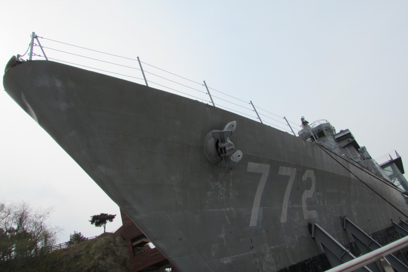 ▲ 경기도 평택 해군제2함대에 전시중인 천안함 함수. 2015년 4월 촬영. 사진=조현호 기자