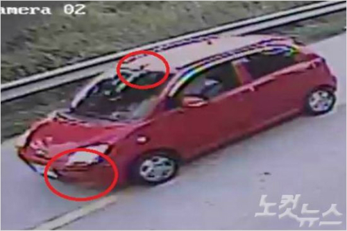 ▲ CCTV 화면에 잡힌 국정원 직원의 마티즈 차량. 사진=경기경찰청 제공
