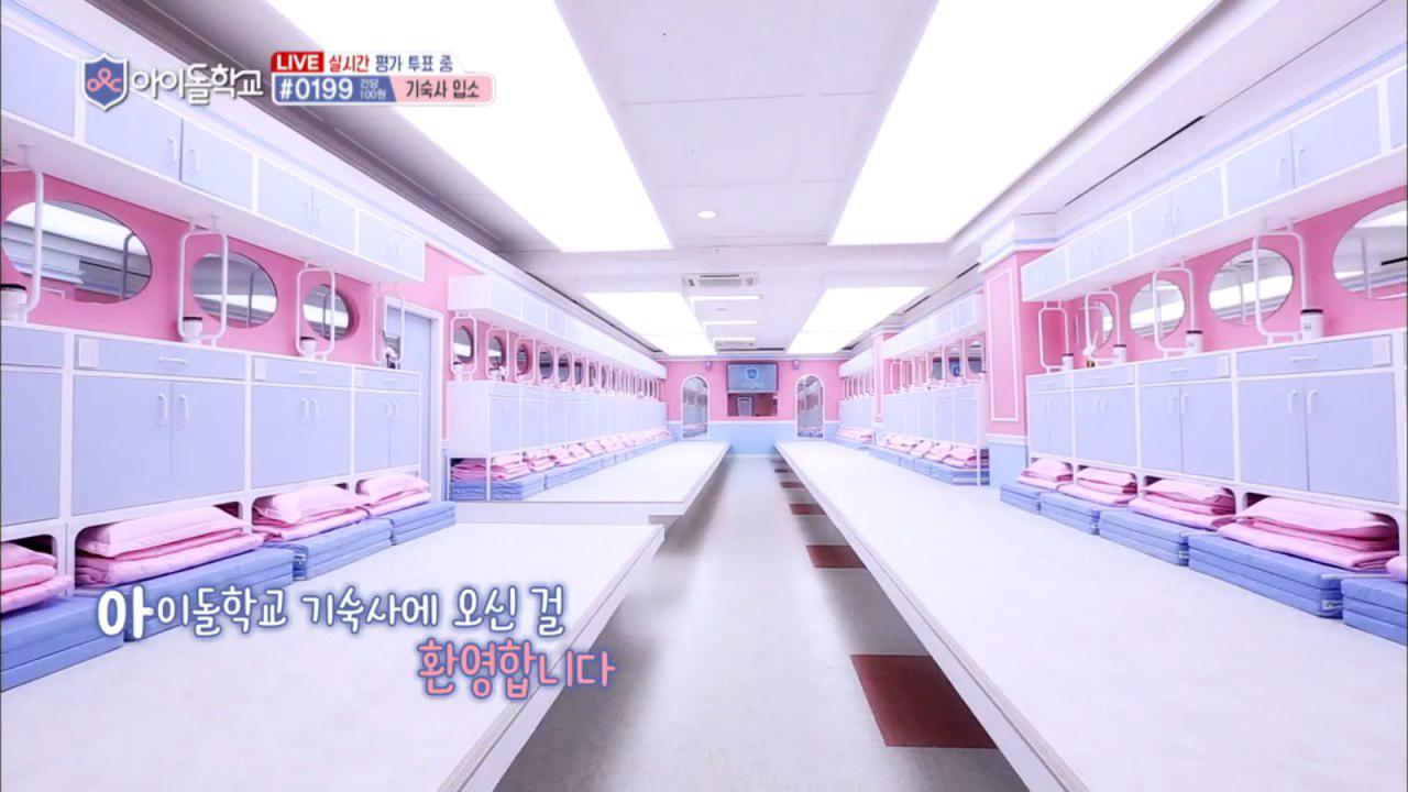 ▲ Mnet &#039;아이돌 학교&#039;의 한 장면.