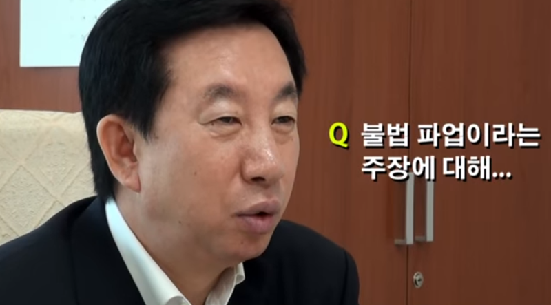 ▲ 김성태 자유한국당 의원은 2012년 MBC 파업 지지 인터뷰를 통해 MBC 파업 문제를 방관하는 정부와 국회를 질타했다. 사진=유튜브