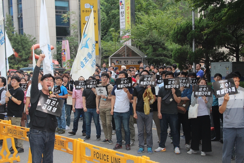▲ 교섭대표노조인 ‘KBS노동조합’이 7일 0시 총파업에 돌입했다. KBS노동조합은 파업 참가 조합원이 2000여 명에 달한다고 밝혔다. 사진=KBS노동조합