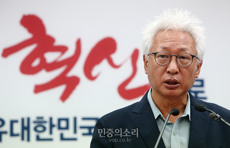 ▲ 류석춘 자유한국당 혁신위원장. 사진=민중의소리