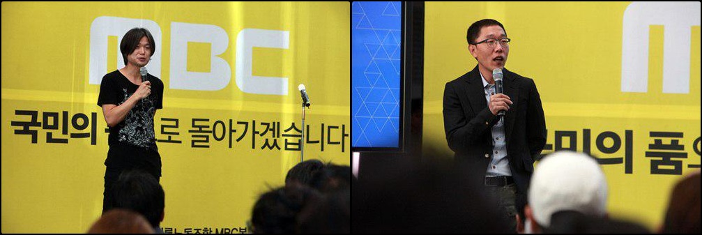 ▲ 13일 상암동 MBC 파업현장을 찾은 주진우 기자(왼쪽)와 김제동씨. ⓒ언론노조 이기범 기자