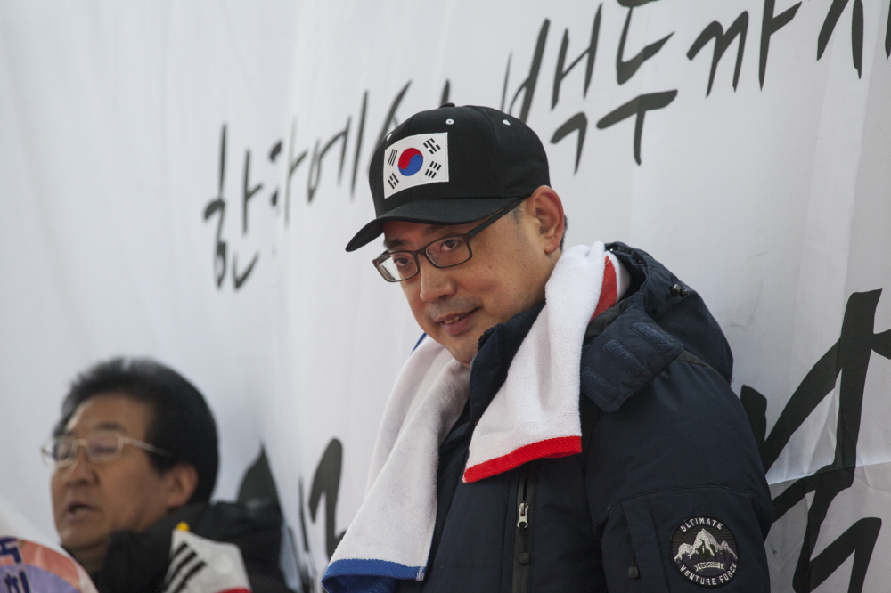 ▲ 지난 2월 박근혜 탄핵 반대 집회에서 변희재씨의 모습. ⓒ이치열 기자