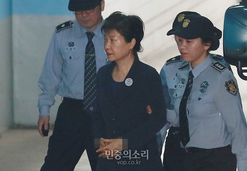 ▲ 박근혜 전 대통령 법원 출석 전 모습. 사진=민중의소리
