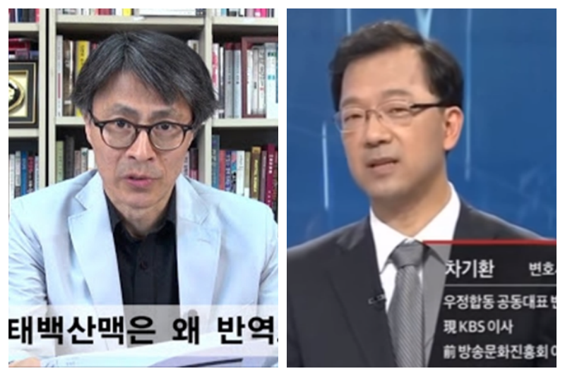 ▲ 조우석 KBS 구여당 추천 이사(왼쪽)와 차기환 이사. (사진=정규재TV, TV조선 화면)