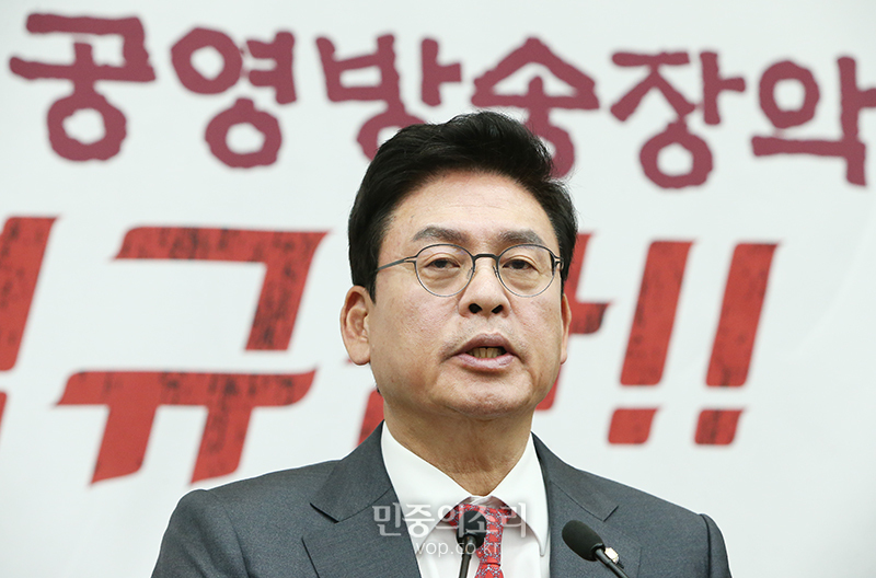 ▲ 정우택 자유한국당 원내대표. 사진=민중의소리