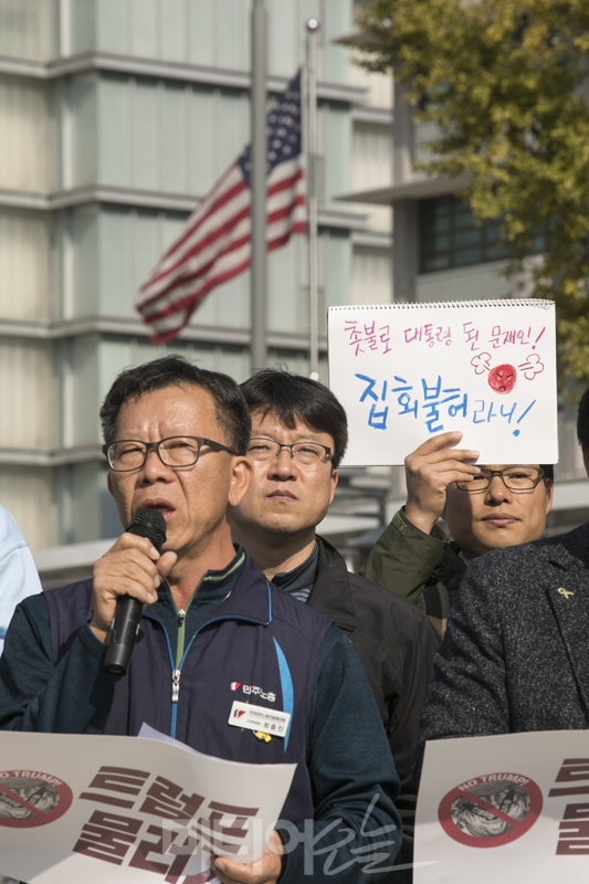 ▲ NO트럼프공동행동은 6일 오후 서울 광화문광장에서 기자회견을 열어 트럼프 방한 반대 집회시위의 자유를 제한한 경찰의 방침을 규탄했다. 사진=이치열 기자 truth710@
