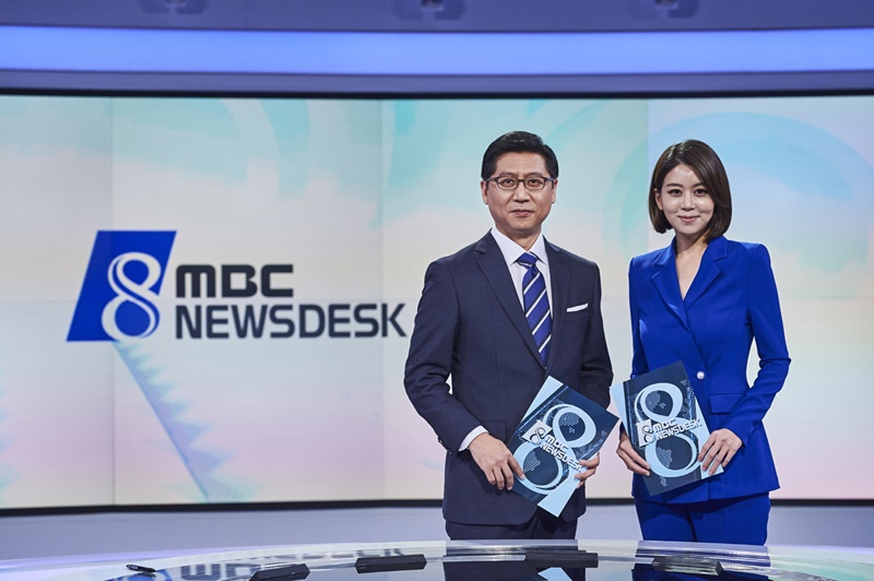 ▲ MBC 뉴스데스크 평일 진행을 맡은 박성호·손정은 앵커. 사진=MBC