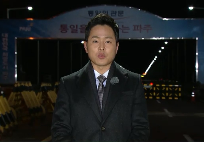 ▲ 3일 SBS 8뉴스의 김현우 기자.