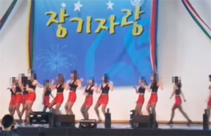 ▲ 한림대 성심병원이 자체적으로 개최하는 체육대회 중 간호사들의 장기자랑 모습. 사진=관련 유튜브 영상 갈무리