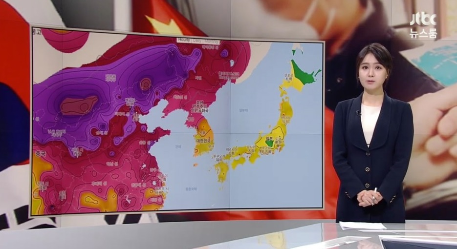 ▲ 동해를 일본해로 표기한 28일 JTBC 뉴스룸 보도화면.