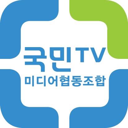 ▲ 국민TV 로고.