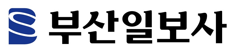 ▲ 부산일보 로고.