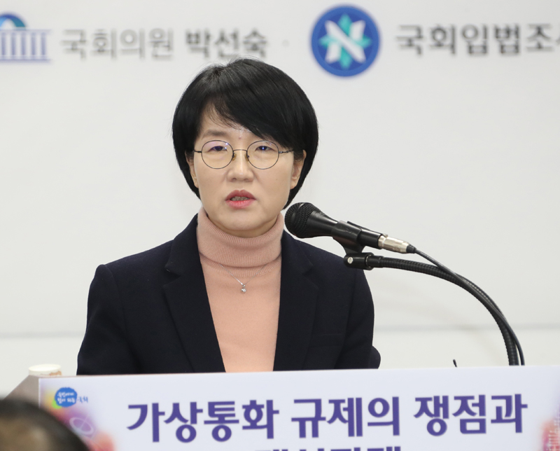 ▲ 박선숙 바른미래당 의원. ⓒ 연합뉴스