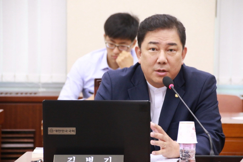 김병기 더불어민주당 의원. 사진=김병기 의원실 제공