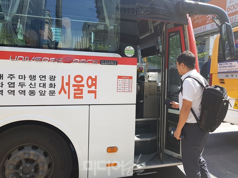 ▲ 임 기자는 지난달 22일 오전 11시3분 서울역 방면으로 가는 빨간 시외버스 1000번에 탑승했다. 사진=박서연 기자