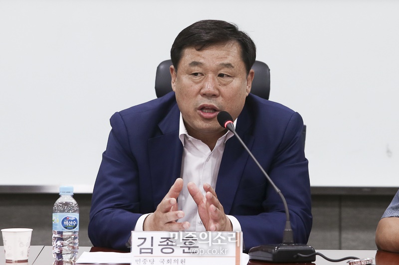 ▲ 김종훈 민중당 의원. 사진=민중의소리.