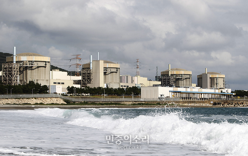 ▲ 경주 월성 원자력발전소(자료사진)ⓒ김철수 기자