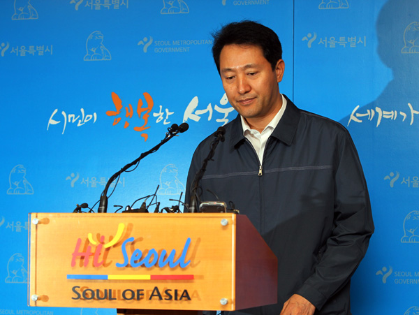 ▲ 2011년 당시 오세훈 서울시장이 시장직 사퇴를 발표하고 있다.