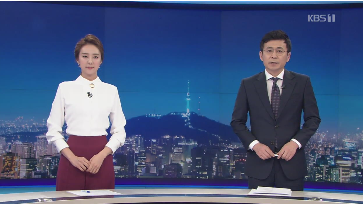 ▲ KBS는 14일 9시 뉴스 클로징 멘트를 통해 “어젯밤(13일) 9시뉴스에서 전해드린 ‘KBS 날씨’가 제작진의 착오로 그 전날인 12일 제작물이 방송됐다. 시청자 여러분께 깊이 사과드린다”고 밝혔다.