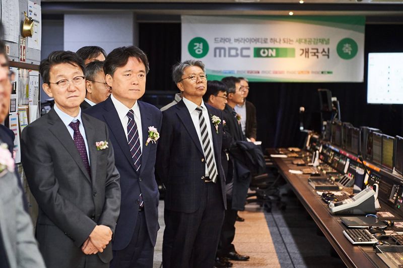 ▲ MBC플러스는 지난 18일 MBC ON 채널 개국식을 열고 MBC스포츠플러스2 채널을 MBC ON 채널로 전환했다. 사진=최승호 페이스북