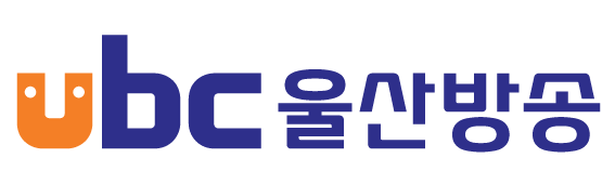 ▲ ubc 울산방송의 최대주주가 한국프랜지공업에서 주식회사 삼라로 바뀌었다.