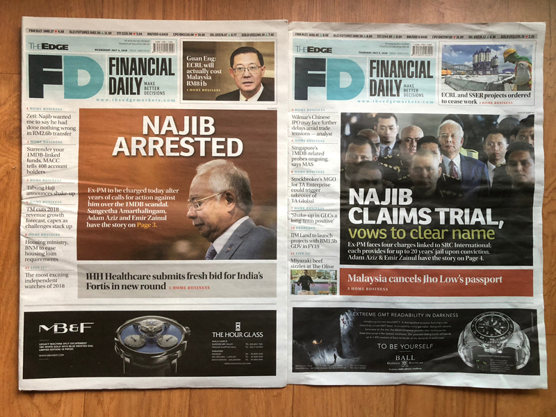 ▲ 1MDB 스캔들을 파헤친 언론사 에지(Edge)의 일간지. 사진=필자 제공