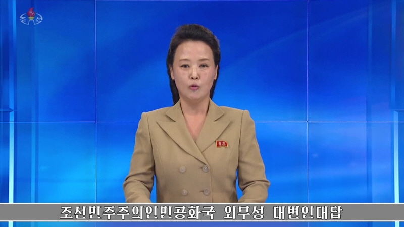 ▲ 북한 외무성 대변인이 지난 4일 이뤄진 발사체 발사에 "정상적이며 자위적인 군사훈련"이라고 밝혔다고 조선중앙TV가 8일 보도하고 있다. 사진=연합뉴스