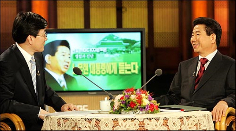 ▲ 2006년 9월28일 방송된 MBC 100분토론 &lsquo;쟁점과 진단, 노무현 대통령에게 듣는다&rsquo; 방송 화면.