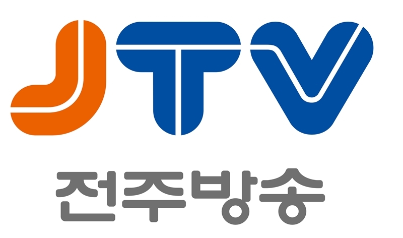 JTV전주방송 로고