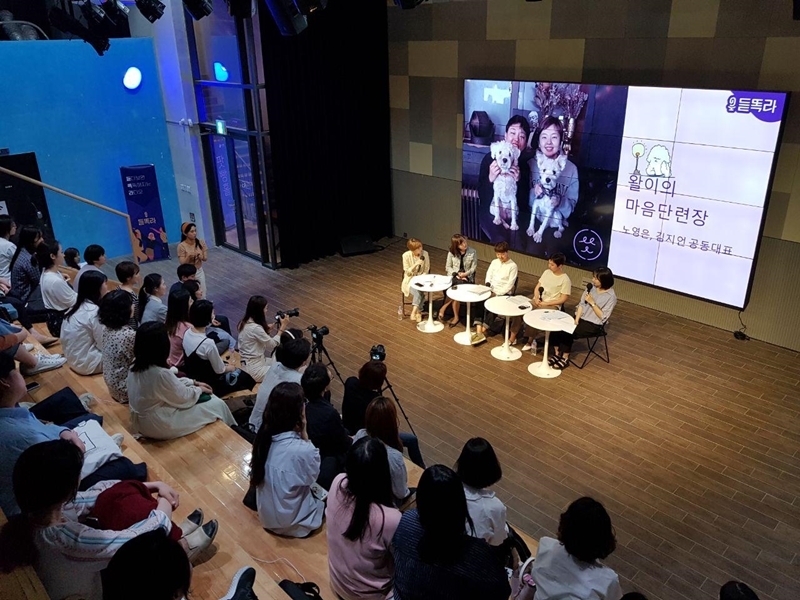 ▲지난 5월29일 서울 서교동 '팟빵홀'에서 듣똑라 공개방송이 열렸다. 사진=손가영 기자