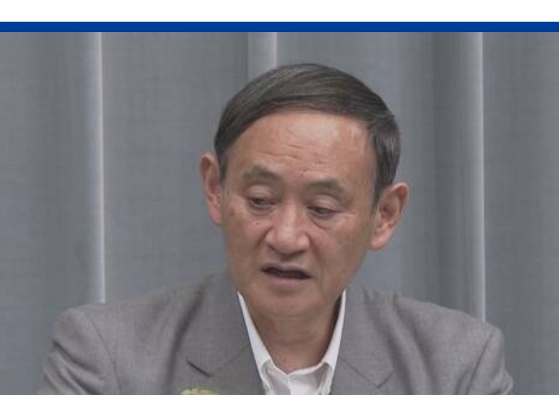 ▲스가 요시히데 일본 관방장관이 지난 2일 기자회견을 하고 있다. 사진=NHK 뉴스사이트 갈무리