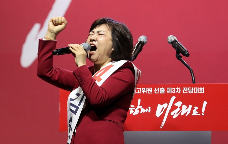 ▲ 김순례 자유한국당 최고위원. 사진=민중의소리.