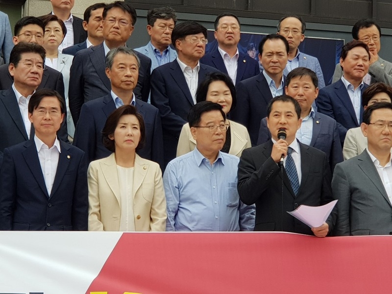 ▲ 박대출 자유한국당 의원이 발언하고 있다. 사진=금준경 기자.