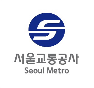 ▲ 서울교통공사 로고
