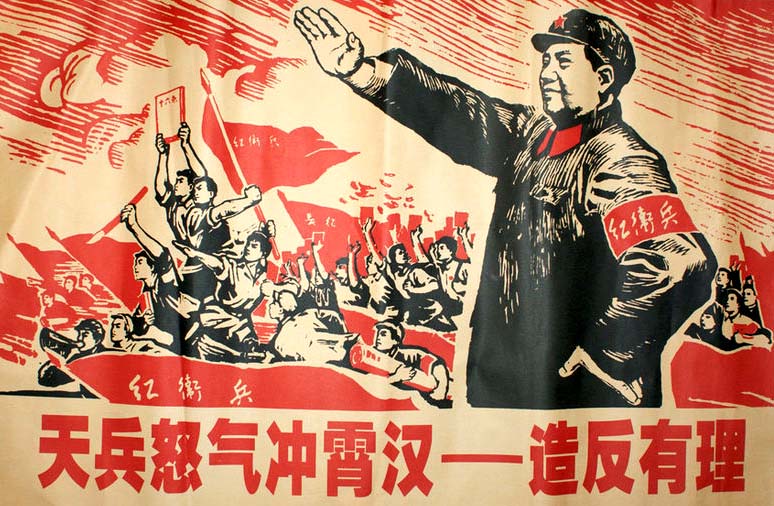 ▲ 마오쩌둥(毛泽东). 사진=나무위키