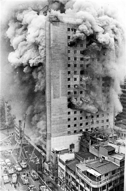 ▲ 1971년 12월25일 서울특별시 중구 충무로동 ‘대연각(大然閣) 호텔’에서 화재가 발생해 총 166명이 사망했다.