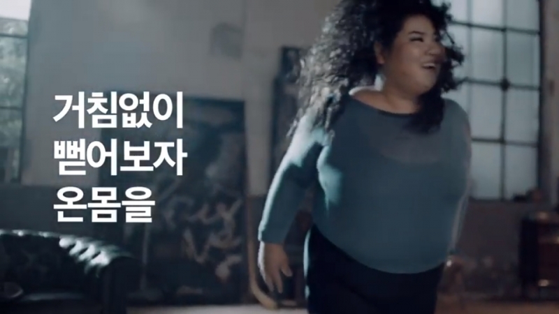 ▲안다르 '모두의 레깅스 #myaotd Campaign Dance - 댄스 편' 광고 갈무리.