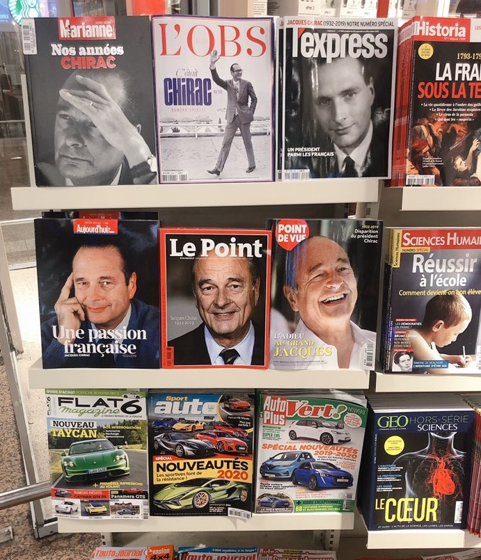 ▲자크 시라크(Jacques Chirac) 대통령의 서거를 알리는 프랑스 언론. 사진=정민경 기자.