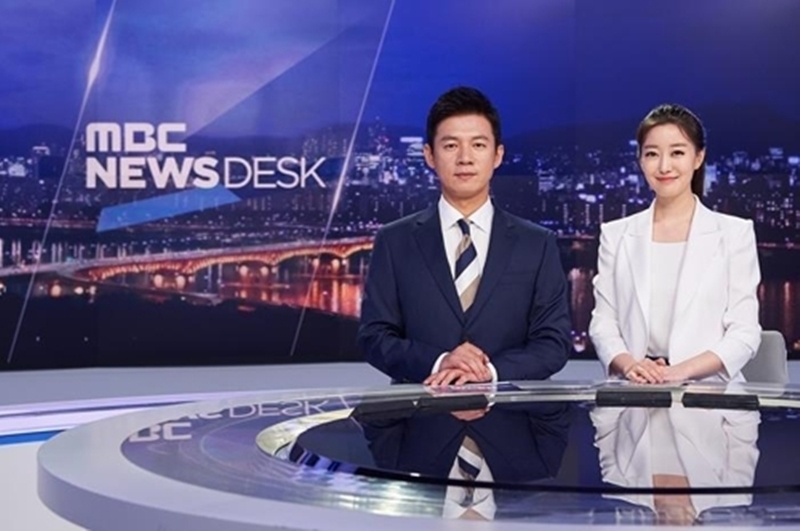 ▲ MBC 뉴스데스크.