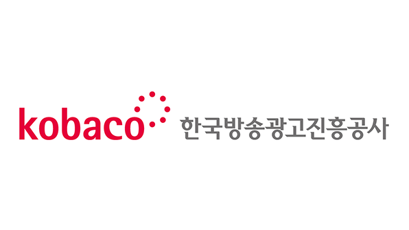 ▲ 한국방송광고진흥공사(코바코) 로고