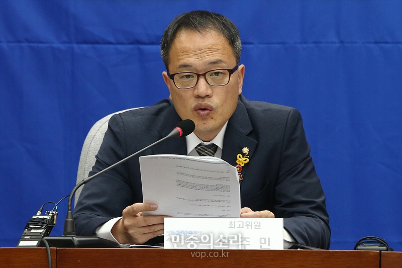 ▲ 박주민 더불어민주당 최고위원. 사진=민중의소리